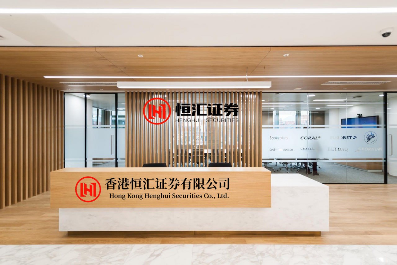 富盈网 国际精密(00929)授出5420万份购股权